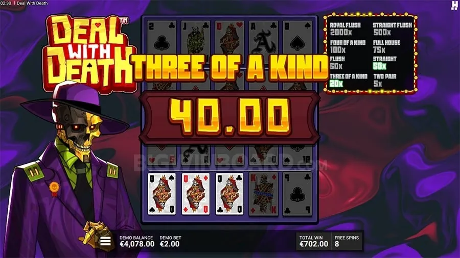 Bingoplus Mobile App Enhancements