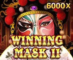 bingoplus Bingo Rules