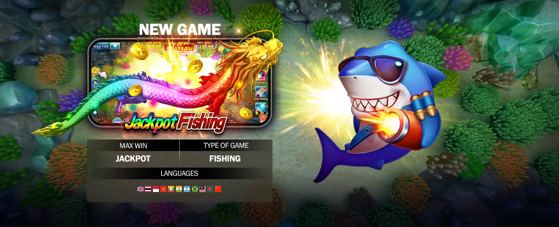 A vibrant online casino lobby with various games, representing Bingoplus