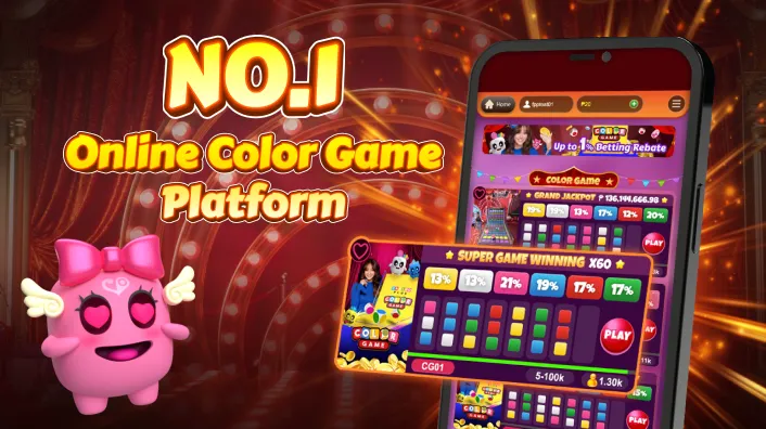 Bingoplus Welcome Bonus
