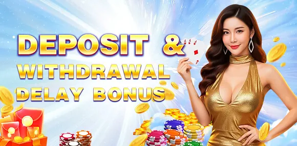 Daily Promotions Banner