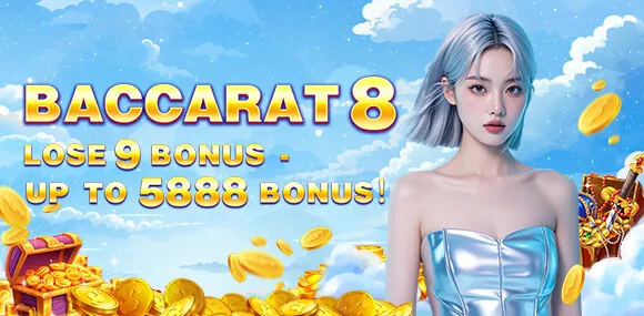 bingoplus Online Bingo