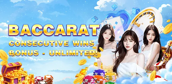 bingoplus Voucher Codes and Special Events